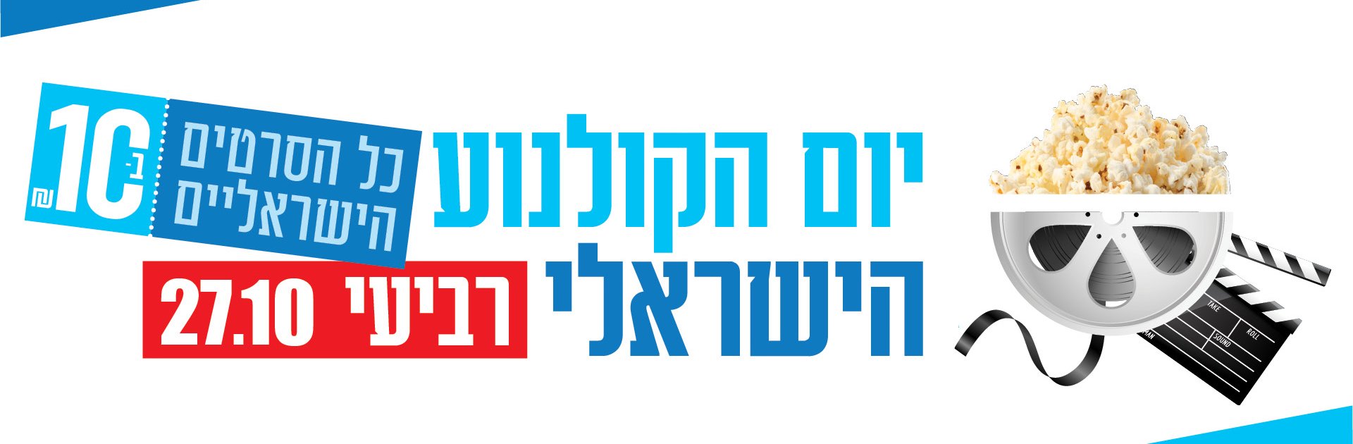 Alternate Text